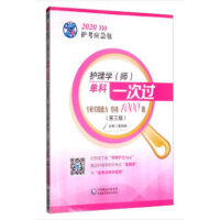 �o��W�������ο�һ���^�������I(y��)���`������Ӗ1000�}�������棩