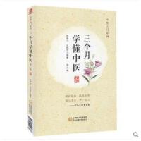 ����(g��)�W(xu��)�����t(y��)