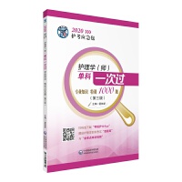 �o(h��)��W(xu��)�������ο�һ���^(gu��)�������I(y��)֪�R(sh��)��Ӗ(x��n)1000�}�������棩