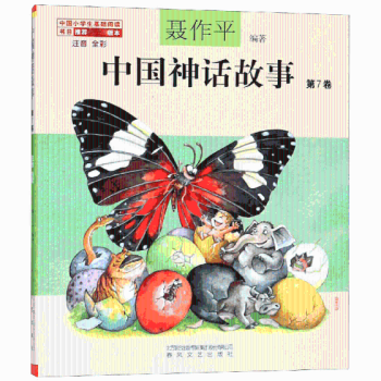 �Ї���Ԓ����.��7��