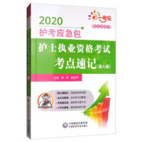 �o(h��)ʿ��(zh��)�I(y��)�Y��ԇ���c��ӛ