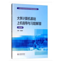 ��WӋ��C���A(ch��)�ϙCָ���c���}���