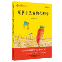 ���}���������L(zh��ng)����