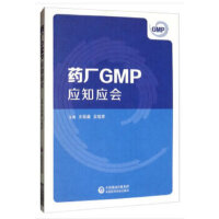 ˎ�SGMP��֪����