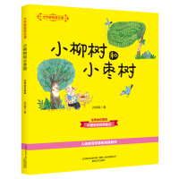 С�����С����