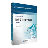 �R�����ߌW(xu��)�z򞌍�ָ��(d��o)