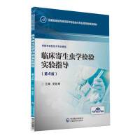 �R�������x�W(xu��)�z�(y��n)��(sh��)�(y��n)ָ��(d��o)