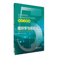 �M���W(xu��)�c��̥�W(xu��)