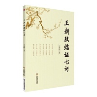 ������R�C���v