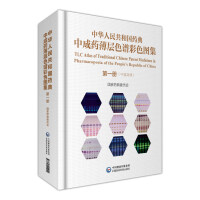 ���A���񹲺͇�ˎ���г�ˎ����ɫ�V��ɫ�D��  ��һ��