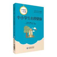 ��С�W����������(��������һ�cͨ)