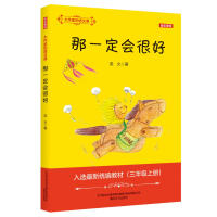 ��һ����(hu��)�ܺ�