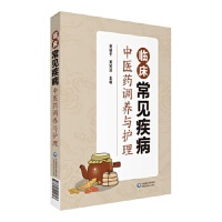 �R����Ҋ(ji��n)�������t(y��)ˎ�{(di��o)�B(y��ng)�c�o(h��)��