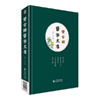 �S�m�C�t(y��)�W(xu��)�ļ�