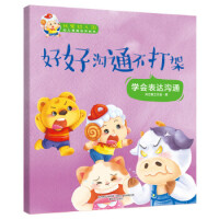 �úÜ�ͨ�����