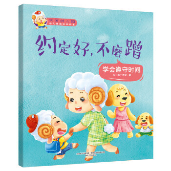 �s��������ĥ��