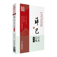 Ѧ����(j��ng)���t(y��)���p��