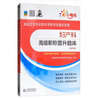 �D�a(ch��n)�Ƹ߼�(j��)�Q�x���}��(k��)