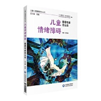 ��ͯ��w�ϵK ����������ô�f