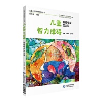 ��ͯ�����ϵK  ����������ô�f