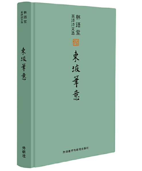 ���Z(y��)��Ӣ�gԊ(sh��)���x���|�¹P��