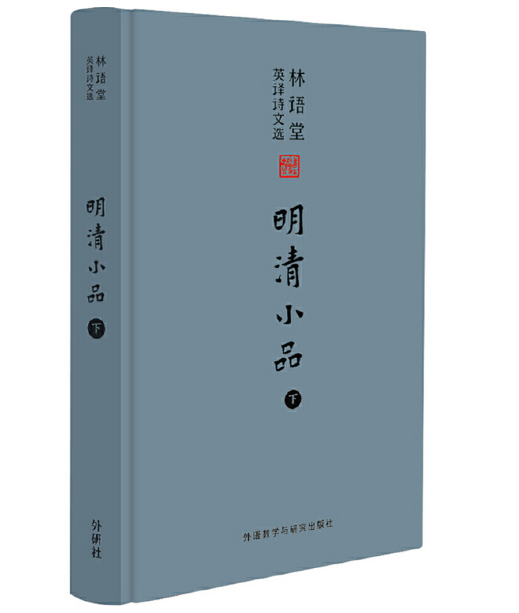 ���Z��Ӣ�gԊ���x������СƷ���£�