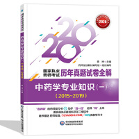 ��ˎ�W(xu��)���I(y��)֪�R(sh��)