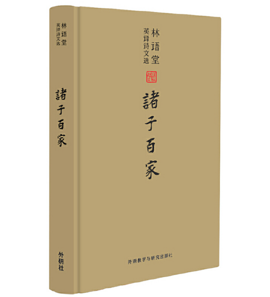 ���Z��Ӣ�gԊ���x���T�Ӱټ�