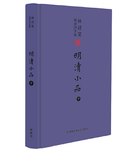 ���Z(y��)��Ӣ�gԊ(sh��)���x������СƷ���У�