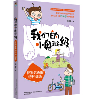 �ƻ��ϰֵ��طNӖ��