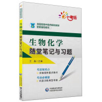 ���ﻯ�W(xu��)�S�ùPӛ�c��(x��)�}