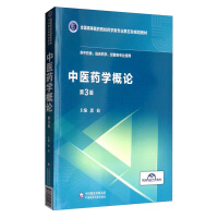 ���t(y��)ˎ�W(xu��)��Փ