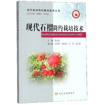 �F(xi��n)��ʯ�񺆼s���༼�g(sh��)