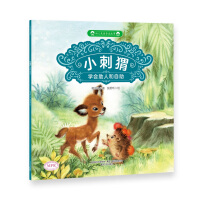 С���:�W(xu��)��(hu��)���˺�����