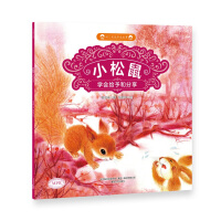 С����:�W(xu��)��(hu��)�o��ͷ���