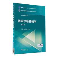 �t(y��)ˎ�Ј��I�N�W(xu��)