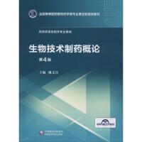 ���＼�g(sh��)��ˎ��Փ