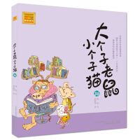 ��������С����؈.36