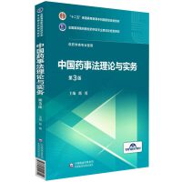 �Ї�(gu��)ˎ�·���Փ�c��(sh��)��(w��)