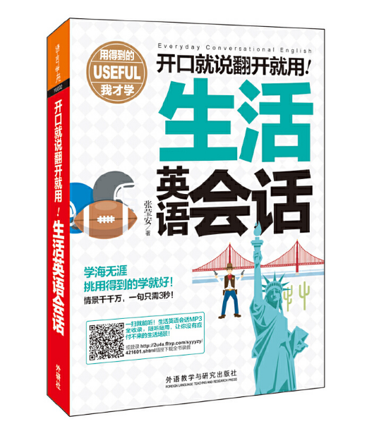 �_�ھ��f���_��������Ӣ�Z��Ԓ