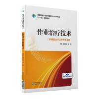 ���I(y��)�ί����g(sh��)