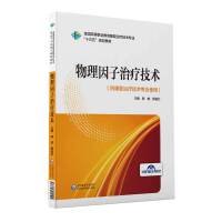 ���������ί����g(sh��)