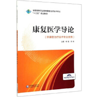 ����(f��)�t(y��)�W(xu��)��(d��o)Փ