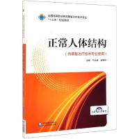 �������w�Y(ji��)��(g��u)