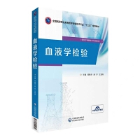 ѪҺ�W(xu��)�z�(y��n)