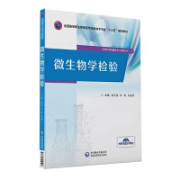 ΢����W�z�