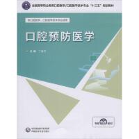 ��ǻ�A(y��)���t(y��)�W(xu��)