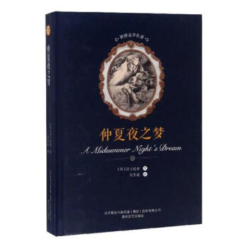 ����ҹ֮��(m��ng)