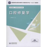 ��ǻ�ޏ�(f��)�W(xu��)