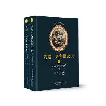 �s��������˹���